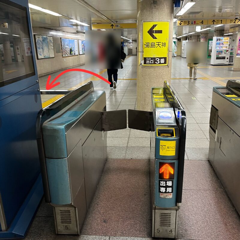 湯島駅の改札